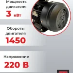 7653893087