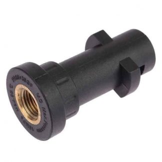 Адаптер для KARCHER, 280 bar, 1/4внут, пластик